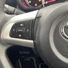 toyota passo 2017 -TOYOTA--Passo DBA-M700A--M700A-0090749---TOYOTA--Passo DBA-M700A--M700A-0090749- image 5