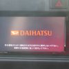 daihatsu hijet-van 2017 -DAIHATSU--Hijet Van EBD-S321V--S321V-0351728---DAIHATSU--Hijet Van EBD-S321V--S321V-0351728- image 19
