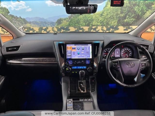 toyota alphard 2018 -TOYOTA--Alphard DBA-AGH30W--AGH30-0201877---TOYOTA--Alphard DBA-AGH30W--AGH30-0201877- image 2