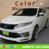 toyota harrier 2018 -TOYOTA 【名変中 】--Harrier ZSU60W--0149534---TOYOTA 【名変中 】--Harrier ZSU60W--0149534- image 1