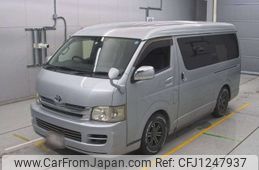 toyota hiace-wagon 2007 -TOYOTA--Hiace Wagon TRH214W-0009164---TOYOTA--Hiace Wagon TRH214W-0009164-
