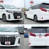 toyota alphard 2022 504928-920990 image 8