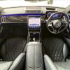 mercedes-benz s-class 2021 CFJ1575345 image 3