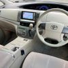 toyota estima-hybrid 2012 -TOYOTA--Estima Hybrid AHR20W--7061127---TOYOTA--Estima Hybrid AHR20W--7061127- image 15