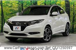 honda vezel 2016 quick_quick_RU3_RU3-1228572