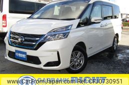 nissan serena 2020 GOO_JP_700040326930250203002