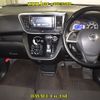 nissan dayz-roox 2015 -NISSAN--DAYZ Roox B21A-0094926---NISSAN--DAYZ Roox B21A-0094926- image 6