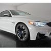 bmw m4 2015 quick_quick_CBA-3C30_WBS3R92040K341824 image 16