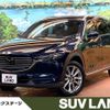 mazda cx-8 2018 -MAZDA--CX-8 3DA-KG2P--KG2P-115167---MAZDA--CX-8 3DA-KG2P--KG2P-115167- image 1