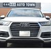 audi q7 2016 -AUDI--Audi Q7 ABA-4MCYRS--WAUZZZ4M1GD039484---AUDI--Audi Q7 ABA-4MCYRS--WAUZZZ4M1GD039484- image 3