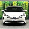 toyota prius 2019 CFJ1529154 image 14