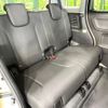 suzuki spacia 2023 -SUZUKI--Spacia Gear 5AA-MK53S--MK53S-522197---SUZUKI--Spacia Gear 5AA-MK53S--MK53S-522197- image 9