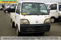 honda-acty-truck-1996-850-car_d536133f-c14d-422d-8afe-538b167a244f