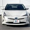 toyota prius 2016 -TOYOTA--Prius DAA-ZVW50--ZVW50-6012647---TOYOTA--Prius DAA-ZVW50--ZVW50-6012647- image 10