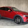 mazda cx-3 2015 -MAZDA--CX-3 LDA-DK5FW--DK5FW-120282---MAZDA--CX-3 LDA-DK5FW--DK5FW-120282- image 15