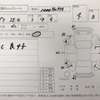toyota supra 1995 -トヨタ 【水戸 300せ7703】--ｽｰﾌﾟﾗ JZA80--JZA80-0029391---トヨタ 【水戸 300せ7703】--ｽｰﾌﾟﾗ JZA80--JZA80-0029391- image 4