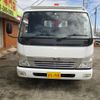 mitsubishi-fuso canter 2004 GOO_NET_EXCHANGE_0400861A30240629W001 image 46