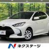 toyota yaris 2022 quick_quick_MXPA10_MXPA10-2060834 image 1