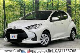 toyota yaris 2022 quick_quick_MXPA10_MXPA10-2060834