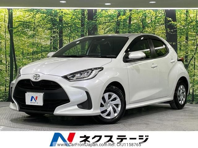 toyota yaris 2022 quick_quick_MXPA10_MXPA10-2060834 image 1