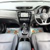 nissan x-trail 2021 CFJ1747571 image 3