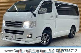 toyota hiace-van 2012 quick_quick_LDF-KDH206V_KDH206-8048874