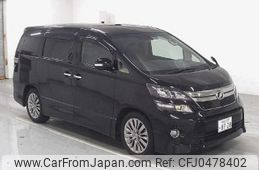 toyota vellfire 2013 -TOYOTA 【福山 300ﾗ8728】--Vellfire ANH20W--8302217---TOYOTA 【福山 300ﾗ8728】--Vellfire ANH20W--8302217-