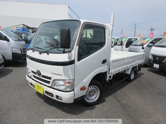 toyota toyoace 2016 CFJ1550506 image 1