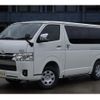 toyota hiace-van 2024 GOO_JP_700070848530240715001 image 16