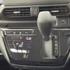 nissan dayz 2021 -NISSAN--DAYZ 5AA-B44W--B44W-0120529---NISSAN--DAYZ 5AA-B44W--B44W-0120529- image 13