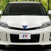 toyota estima-hybrid 2013 quick_quick_AHR20W_AHR20-7076796 image 16