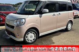 daihatsu move-canbus 2017 CFJ1636941