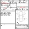 toyota hiace-van 2019 quick_quick_CBF-TRH211K_TRH211-8009276 image 20