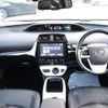 toyota prius 2016 CFJ1662312 image 16