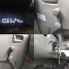 suzuki every 2021 CFJ1672123 image 9