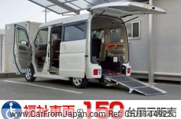 nissan nv100-clipper 2020 quick_quick_ABA-DR17W_DR17W-202095