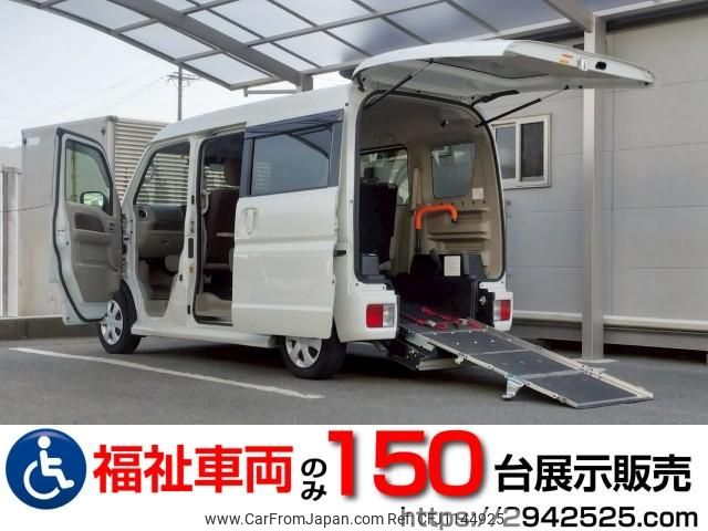 nissan nv100-clipper 2020 quick_quick_ABA-DR17W_DR17W-202095 image 1