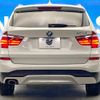 bmw x3 2016 -BMW--BMW X3 LDA-WY20--WBAWY320900K40906---BMW--BMW X3 LDA-WY20--WBAWY320900K40906- image 17