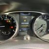 nissan x-trail 2015 -NISSAN--X-Trail NT32--516981---NISSAN--X-Trail NT32--516981- image 16