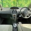 toyota vitz 2008 TE562 image 12