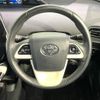 toyota prius 2016 CFJ1688450 image 11