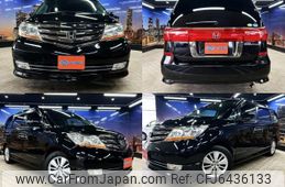 honda elysion-prestige 2010 quick_quick_DBA-RR1_RR1-1403448