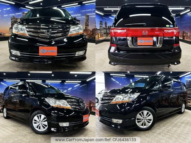 honda elysion-prestige 2010 quick_quick_DBA-RR1_RR1-1403448 image 1