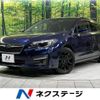 subaru impreza-wagon 2017 -SUBARU--Impreza Wagon DBA-GT7--GT7-013897---SUBARU--Impreza Wagon DBA-GT7--GT7-013897- image 1