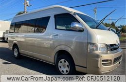 toyota hiace-wagon 2009 -TOYOTA--Hiace Wagon CBA-TRH229W--TRH229-0004790---TOYOTA--Hiace Wagon CBA-TRH229W--TRH229-0004790-