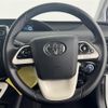 toyota prius 2017 CFJ1684873 image 18