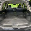 nissan x-trail 2015 -NISSAN--X-Trail DBA-NT32--NT32-526462---NISSAN--X-Trail DBA-NT32--NT32-526462- image 11