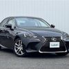 lexus is 2017 -LEXUS--Lexus IS DAA-AVE30--AVE30-5066185---LEXUS--Lexus IS DAA-AVE30--AVE30-5066185- image 1