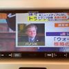 suzuki hustler 2017 quick_quick_MR41S_MR41S-286570 image 9