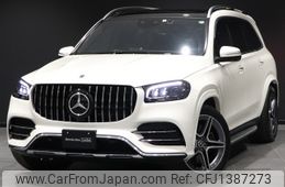 mercedes-benz gls-class 2022 -MERCEDES-BENZ--Benz GLS 3DA-167923--W1N1679232A518731---MERCEDES-BENZ--Benz GLS 3DA-167923--W1N1679232A518731-